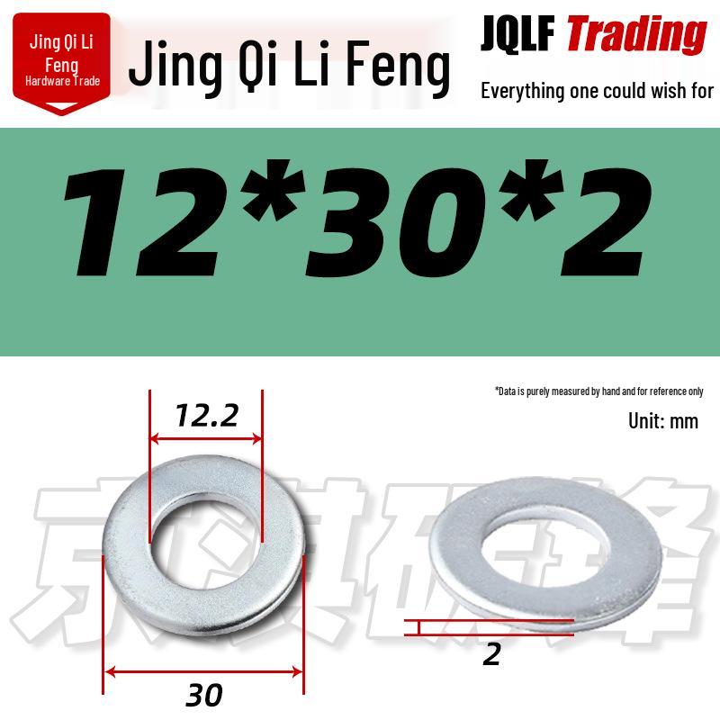 4.8 Grade Galvanized Flat Washer, M3-M14, Thickened Iron Gasket
