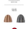 Unisex Cashmere Blend Knit Hat – Versatile Warm Wool for Autumn and Winter