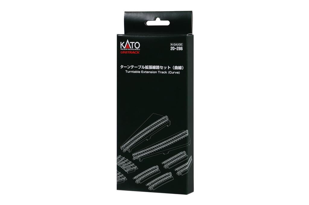 KATO N Gauge Turntable Expansion Track Set Curve Railway Model Supplies 20-286