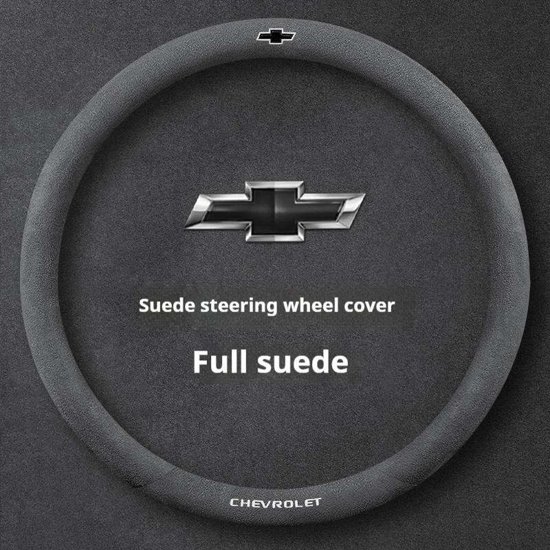 Suitable for Chevrolet Ultra-Thin Breathable Suede Steering Wheel Cover HTHAS34 Suitable for Celze Spark Captiva Orlando Lacetti Equin