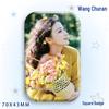 Wang Churan Star Support Badge: Square Laser Tinplate Brooch Ornament