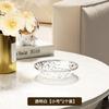 Annual Fruit Plate Living Room Coffee Table Household Light Luxury High-End Exquisite Fruit Plate Crystal Fruit Basin Snack Plate
