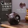 Yixing Handmade Purple Clay Pot Raw Ore Zini Avenue To Jianhu Drinking Pu'er Kungfu Tea Set Chinese Teapot 360ml