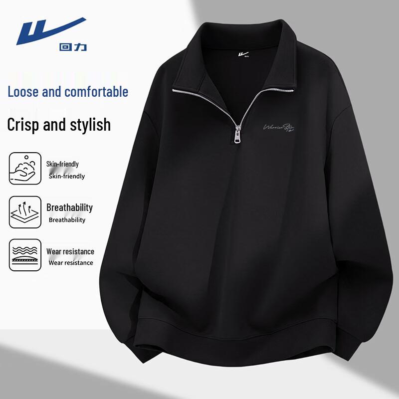 Warrior Men s Half-Zip Stand Collar Casual Sweatshirt XL