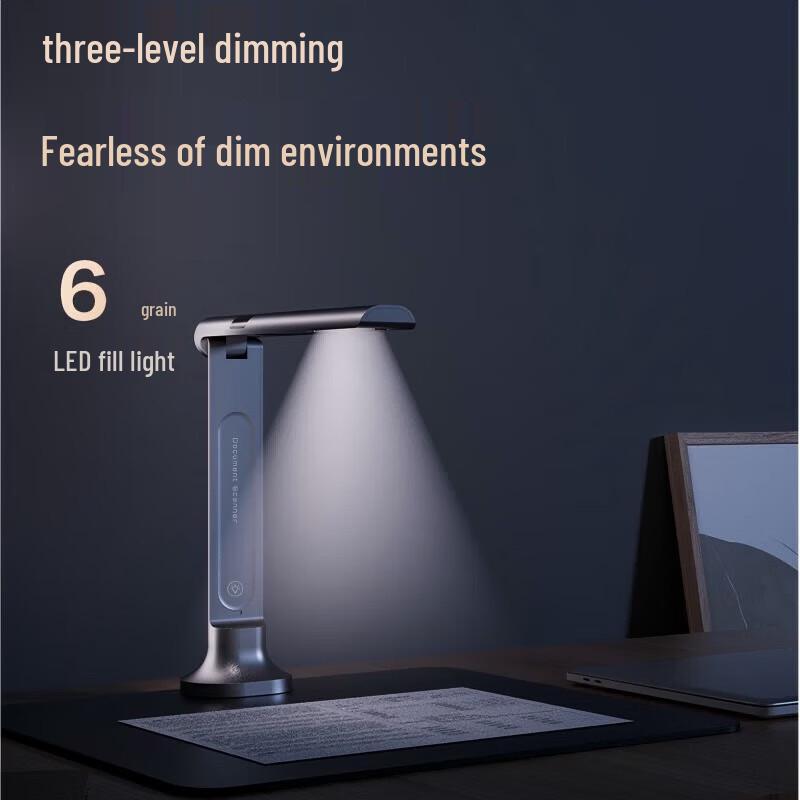 Deli GK600 A4 10MP Document Camera