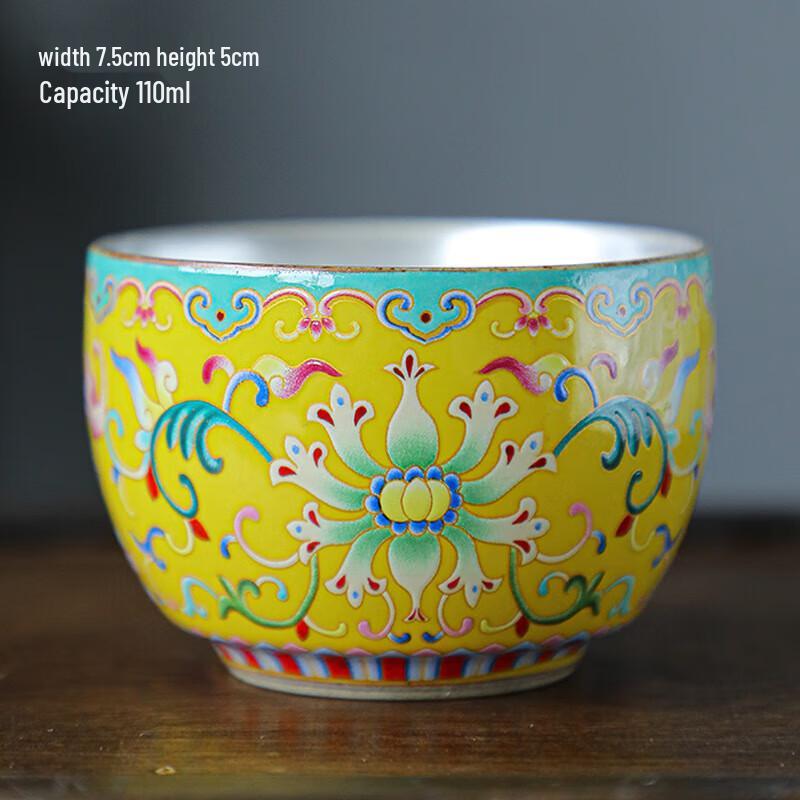 Chaxun Enamel Lotus Silver Ceramic Teacup