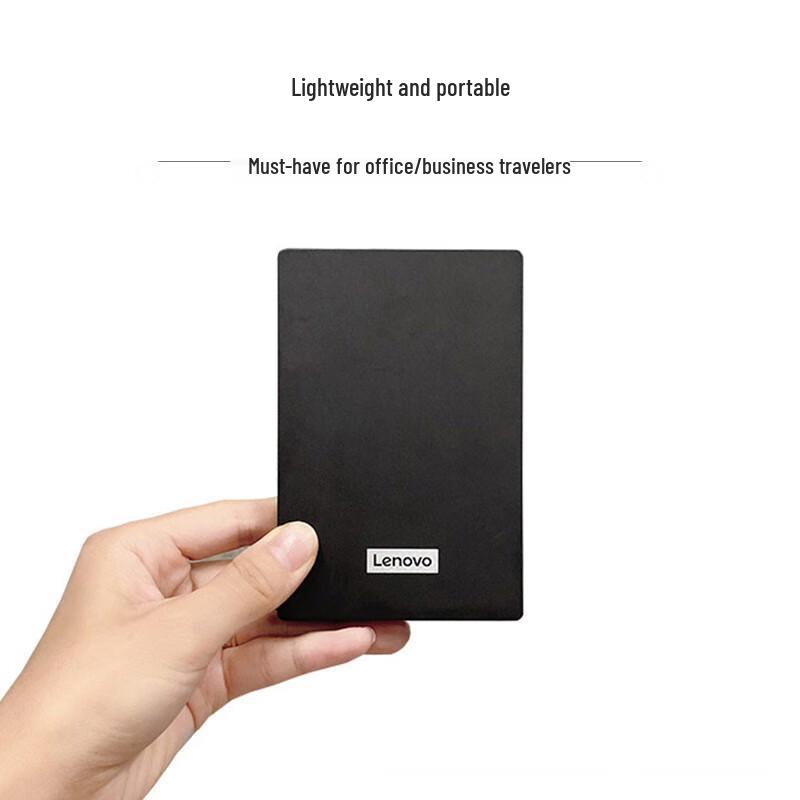 Lenovo Portable External Hard Drive