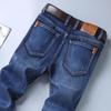 Men Fashion Straight Jeans Stretch Slim Fit Pants Comfortable Soft Business Denim Trousers Clothing