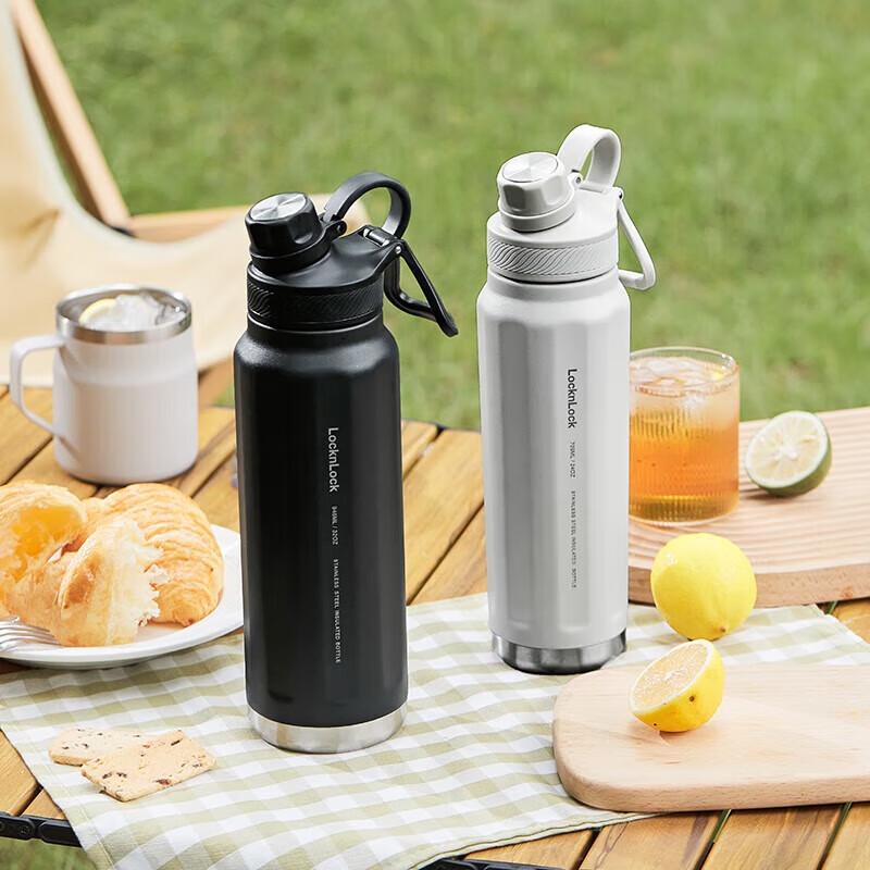 LockLock Explore Insulated Sports Water Bottle