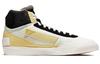 Nike Drop Type Mid Bicycle Yellow BQ5190-102