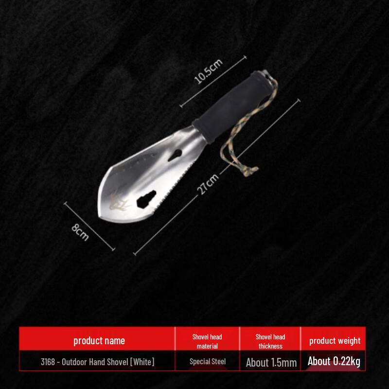 Aviator Manganese Steel Multi-tool Outdoor Shovel