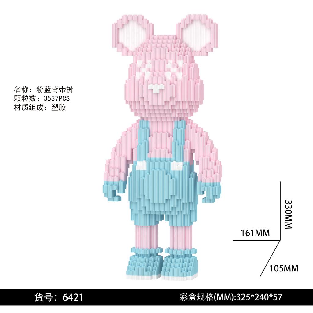 Dunhuang Bear Building Block Machine Love Bear Model Assembled Overalls Flower Bear Magic Bricks Toy For Kids Christmas Gift