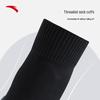 Anta Sports Crew Socks (2 Pairs)