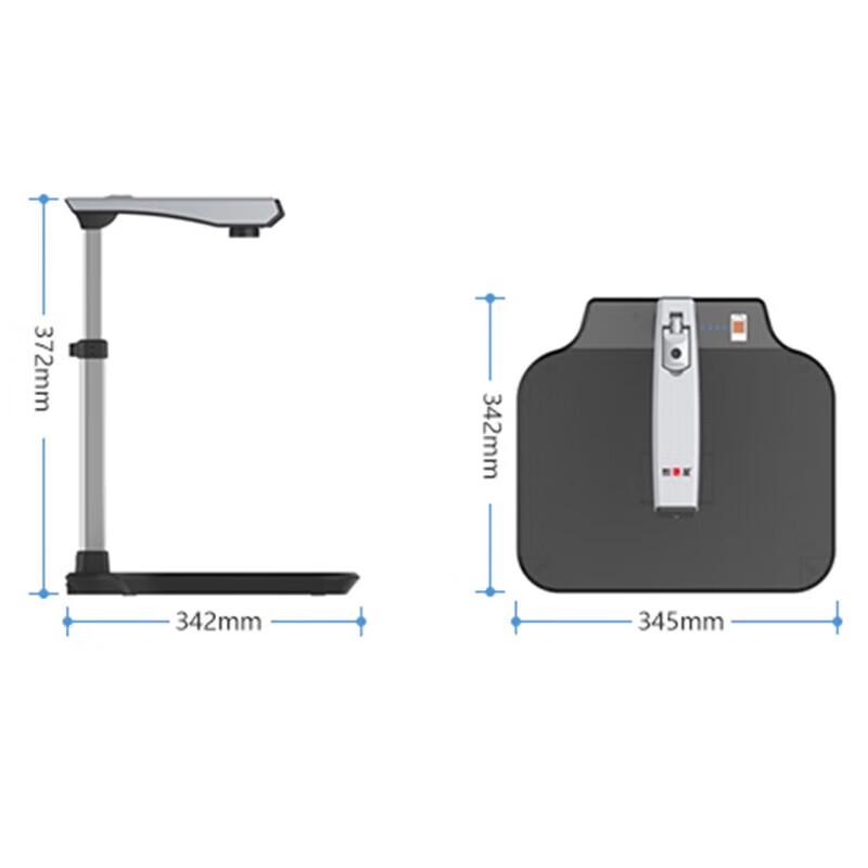 Zhihuixing Jieyu D16A3 A3 Document Camera CN plug (adapter included)