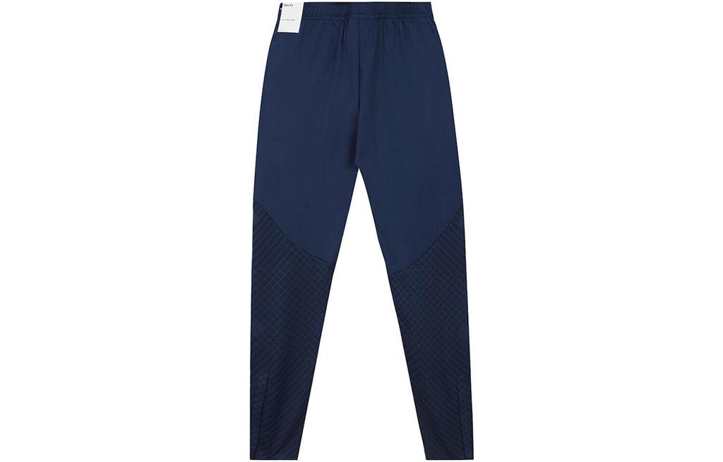 Nike Dri Fit Sports Pants Men's Blue Moderate DJ8550-410