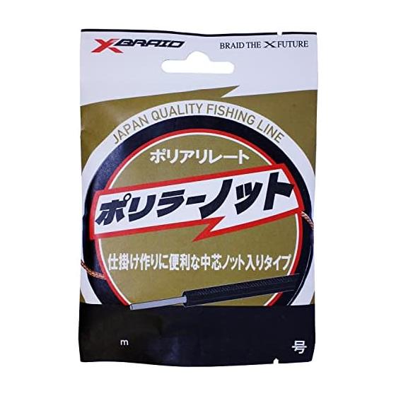 X-BRAID X-BRAID Polylar Knot Hanger Pack 10m