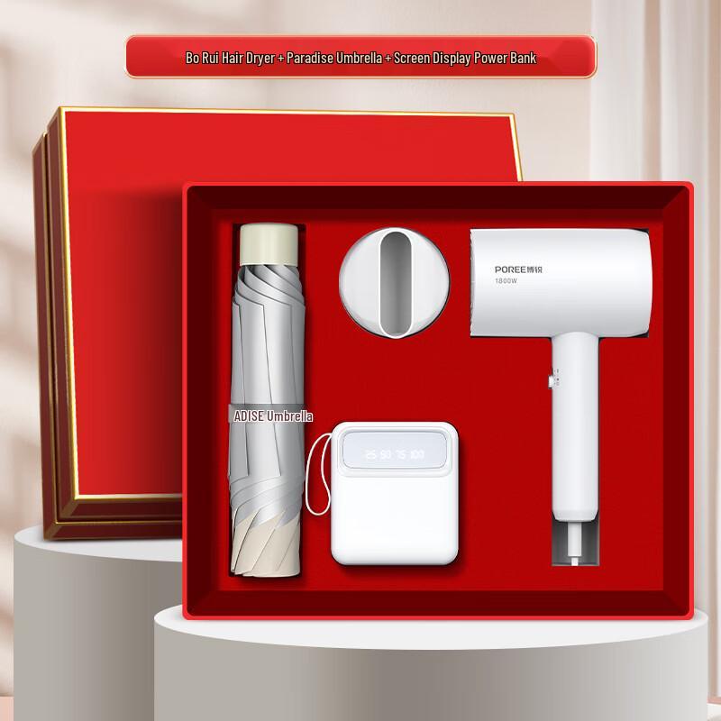 350ML Pocket Thermos & Neck Massager Gift Set