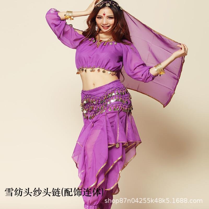 Indian Dance Costume Accessories: Belly Dance Headwear & Chiffon Coin Scarf