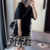 Large Size Korean Style Floral Summer Maternity Dress