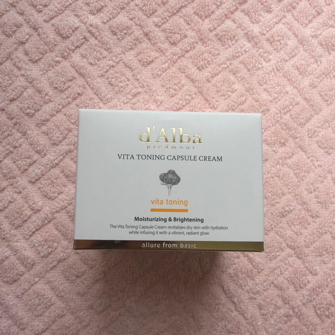 Unused dAlba Vita Toning Capsule Cream 55g