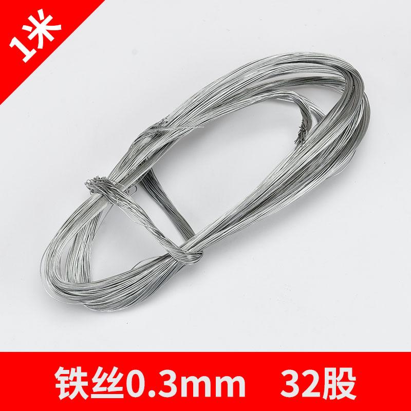 Diy Building Model Making Material, Thin Wire Model Tree, Scene Making Material *5pcs