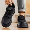 Men Low Top Platform Skate Shoes, Thick Sole Height Increasing Casual Athletic Board Sneakers