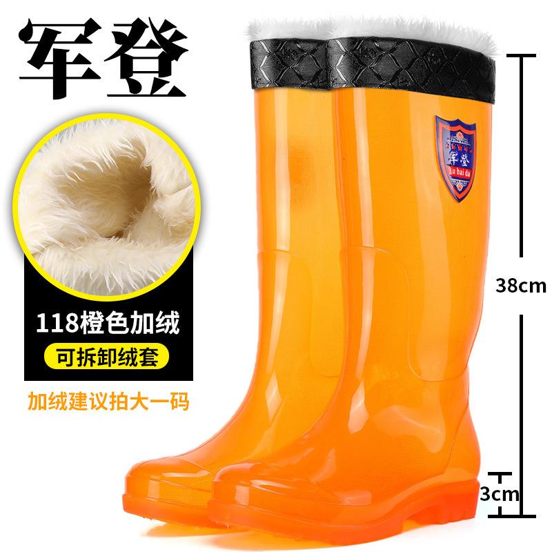 Summer High Tube Brown Rain Boots Long Tube Non-slip Orange Yellow Water Boots No Lining Quick Drying Rubber Shoes Black Rain Shoes Worker Shoes Men
