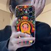 Russian Traditional Transparent Phone Case For iPhone 17 16 15 11 12 13 14 Pro Max Mini Soft TPU Silicone Plus