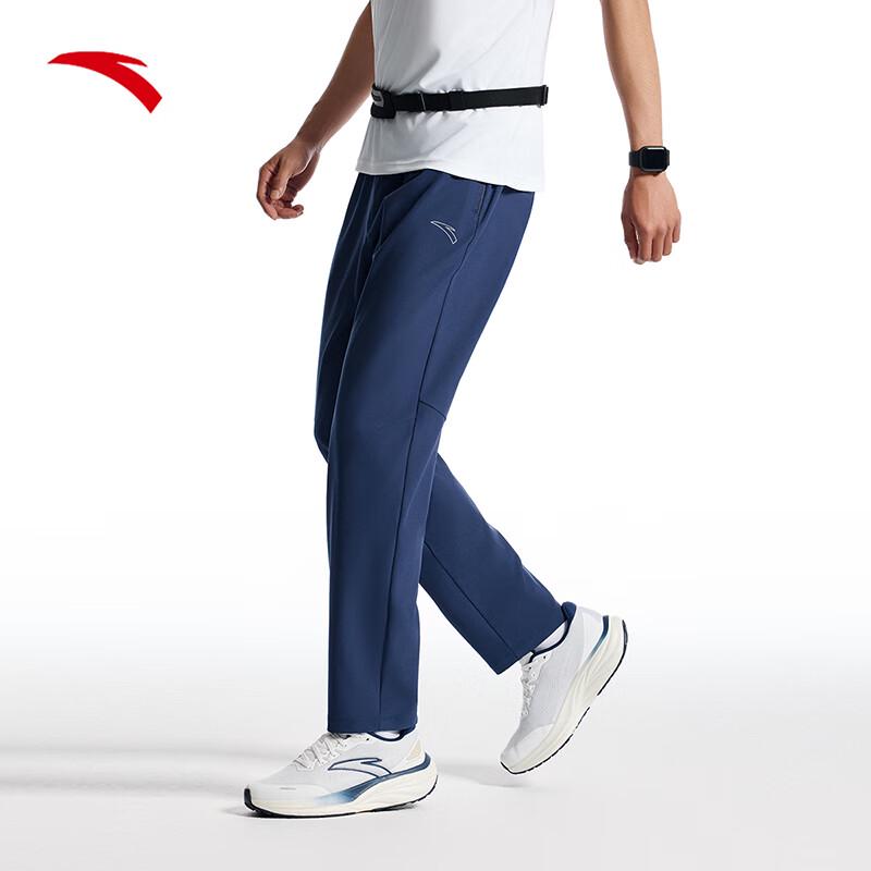 Anta Elite Series Quick-Dry Sports Pants L