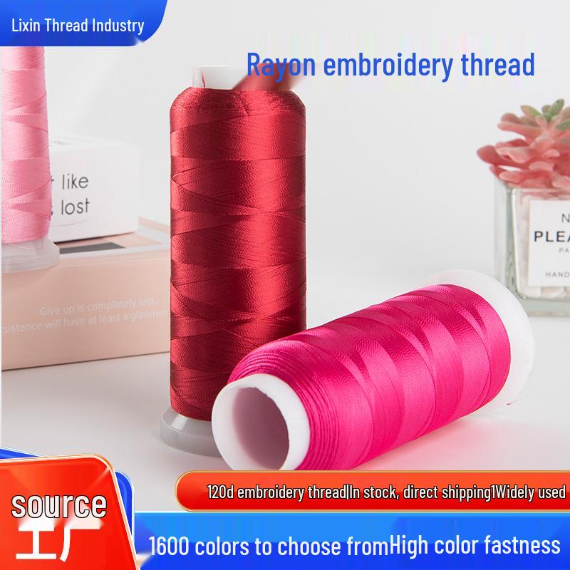 1600-Color Rayon Velvet Embroidery Thread - Fray-Resistant Textile Home Embroidery