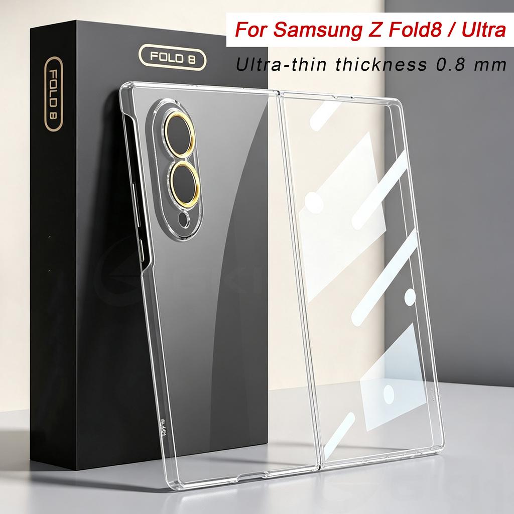 Ultra-thin Armor Plastic Case for Samsung Galaxy Z Fold 8 Ultra Screen Glass Higher Len Protective Cover for Galaxy Z Fold8 Case