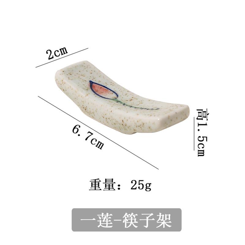 Japanese Style Ceramic Chopstick Holder Household Spoon/chopstick Holder Restaurant Hotel Table Tableware Underglaze Color