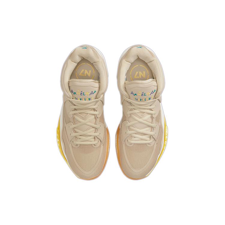 New Nike Kyrie Infinity N7 DM3255-200