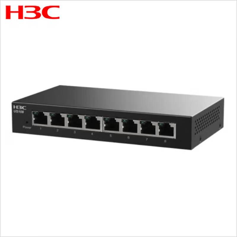 

H3C US108 8-Port Gigabit Unmanaged Switch