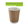 Homeglen 12oz Kraft Paper Embossed Disposable Coffee Cups