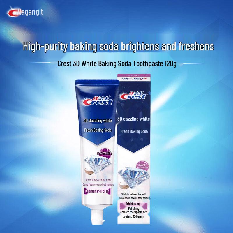 Crest 3D White Toothpaste Combo Pack