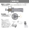 Daiwa PE line changer exclusive spool red