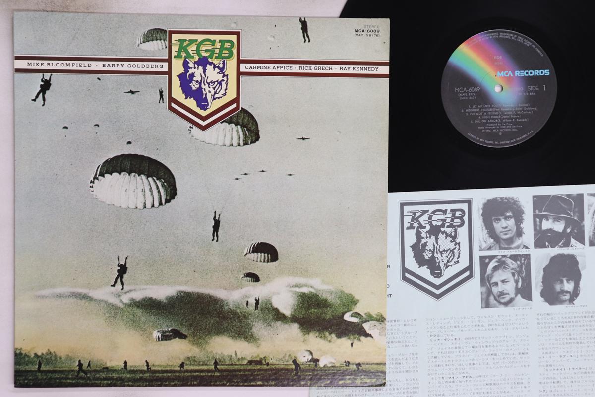 

Виниловая пластинка KGB KGB MCA6089 MCA 1976 Япония Рок Б/у