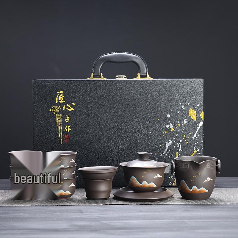 Nufeng Purple Clay Gaiwan Gongfu Tea Set