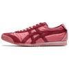 Mexico 66 NM 'Dried Rose' Men's 1183C176-600