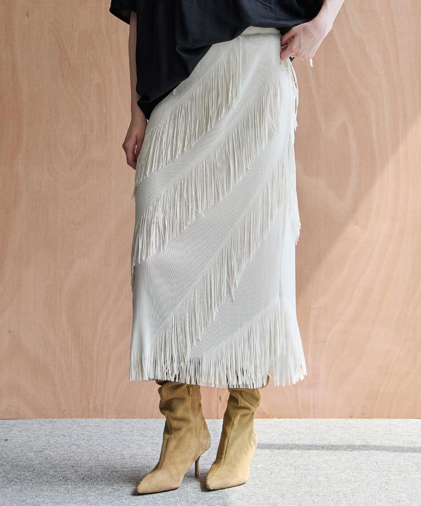Maja Diagonal Fringe H-Line Elastic Waist Long Skirt