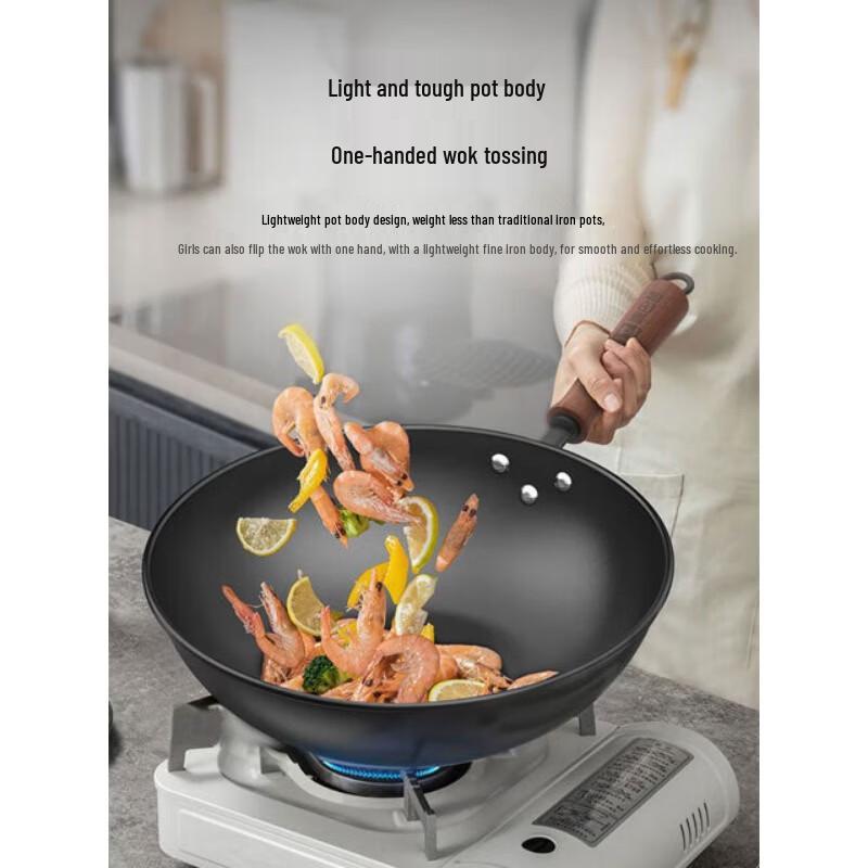 KOBACH Second Generation Chinese Iron Wok