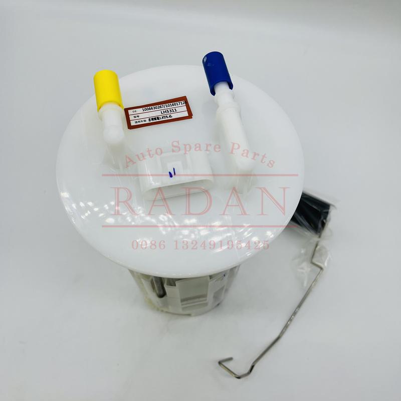 Fuel Pump For Geely Emgrand GT GC9