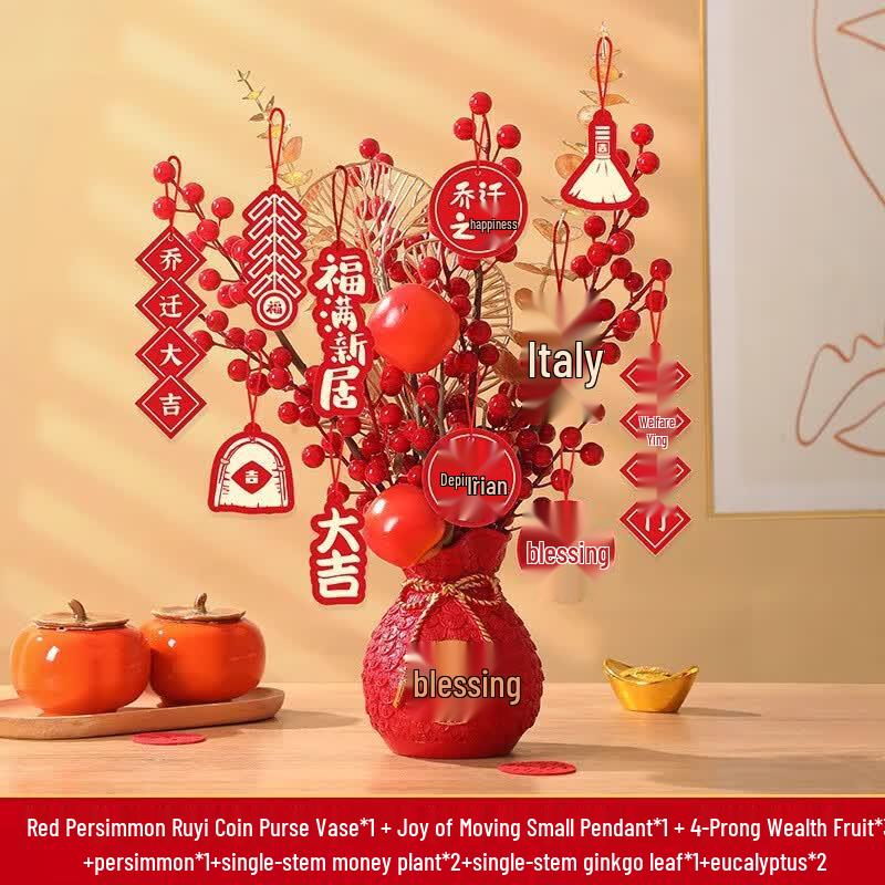New Year Lucky Bucket DIY Ornament Kit красный