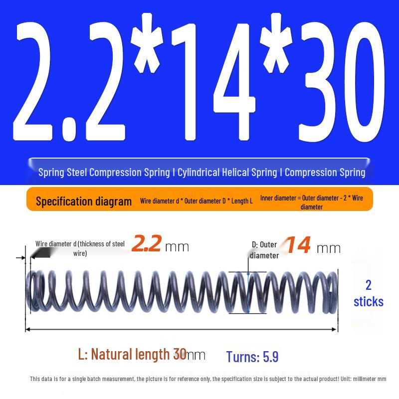 2.2mm Spring Steel Compression Spring - Cylindrical Helical Reset Mechanism