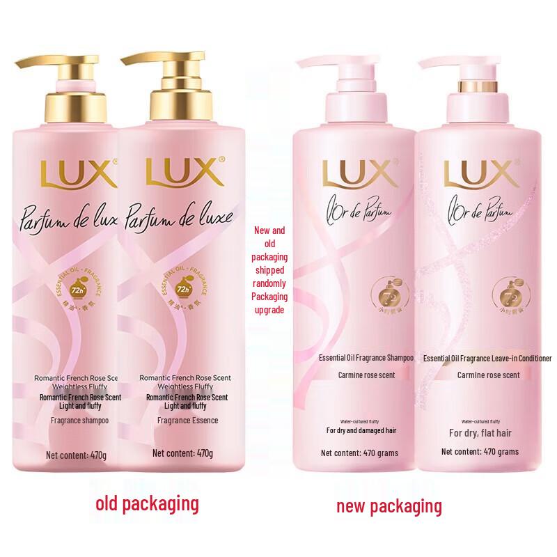 LUX Rouge Rose Essential Oil Hydrating Shampoo