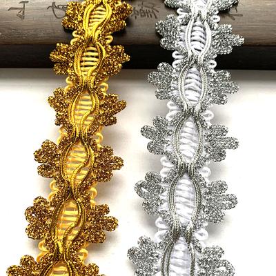 4 m/13,12 pieds par paquet de rubans dorés et argentés, garnitures artisanales HanMade courbe en forme de mille-pattes, rideau en sangle pour vêtements, accessoire de décoration en tissu