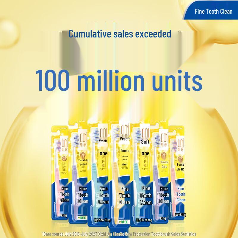 Lion Fine Tooth Clean Gum Protection Toothbrush