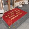 Dirt-Resistant Coir Entrance Mat for Shops & Restaurants – High-Traffic Foot Mat