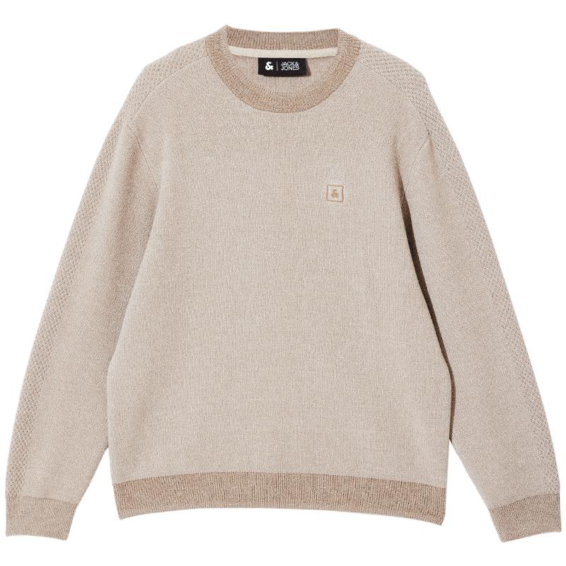 Мужской вязаный свитер Jack & Jones с круглым вырезом L